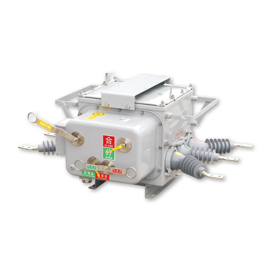 ZW20-12 戶外高壓智能型柱上斷路器